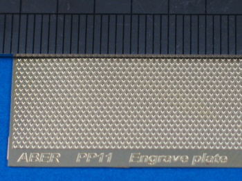 PP11 Engrave plate