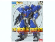 [주문시 입고] 148 HG Akatuki Custom Aestivalis