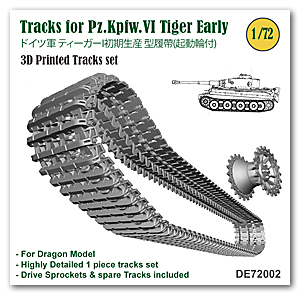 [사전 예약] DE72002R 1/72 Tracks for Pz.Kpfw.VI Tiger Early w/Spare Tracks & Sprockets
