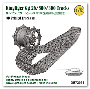 [사전 예약] DE72031 1/72 Kingtiger Gg 26/800/300 Tracks w/ Spare tracks (Flyhawk)