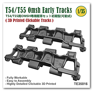 [사전 예약] TE35016 1/35 T-54/T-55 OMSH tracks (Clickable 3D Printed links)