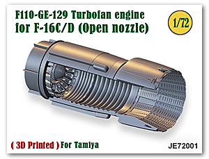 [사전 예약] JE72001 1/72 F110-GE-129 Turbofan engine for F-16C/D (Open nozzle)