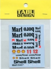 [사전 예약-4월 초 입고 예상] TABU20001D 1/20 MP4/4 Option Decal for Tamiya 프라모델 데칼