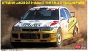 [사전 예약] 20625 1/24 Mitsubishi Lancer GSR Evolution III 1995 Thai Rally Winner