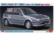 [사전 예약] 20473 1/24 Toyota Starlet EP71 Turbo S (3 Doors) Late Type Super Limited