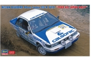 [사전 예약] 20470 1/24 Nissan Bluebird 4 Door Sedan SSS-R (U12 Type) 1988 All Japan Rally
