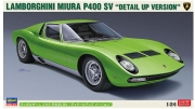 [사전 예약] 20439 1/24 Lamborghini Miura P400 SV Detail Up Version