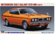 [사전 예약] 21128 1/24 Mitsubishi Colt Galant GTO-MR
