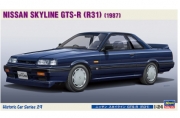 [사전 예약] 21129 1/24 Nissan Skyline GTS-R (R31)