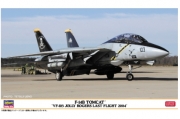 [사전 예약] 02434 1/72 F-14B Tomcat VF-103 Jolly Rogers Last Flight 2004