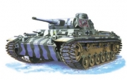 [사전 예약] ATTAHK72884 1/72 Pz.Kpfw III Ausf. J (L 42) Winterketten, Russian Front, Early Production