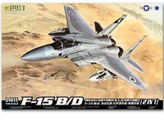 L4815 1/48 F-15B/D Eagle Israeli Air Force & U.S.Air Force (2 in 1) (retools)