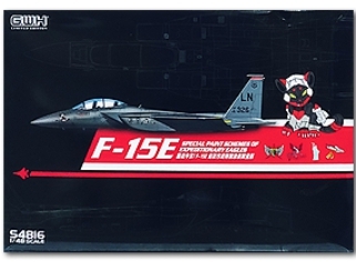 [사전 예약] S4816 1/48 F-15E special markings