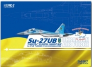 [사전 예약] S4817 1/48 Ukrainian Air Force Su-27UB Digital Camouflage Limited Edition