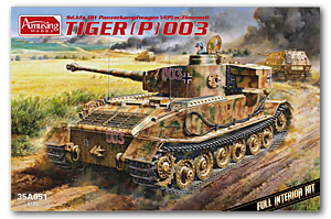 [사전 예약] 35A051 1/35 Tiger P (003) Full Interior 