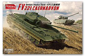 [사전 예약] 35A042 1/35 British Heavy Tank FV221 Caernarvon 