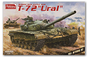 [사전 예약] 35A052 1/35 T-72 "URAL" Full Interior 
