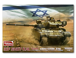 [사전 예약] 35A032 1/35 IDF SHOT KAL "Gimel" w/Battering RAM 