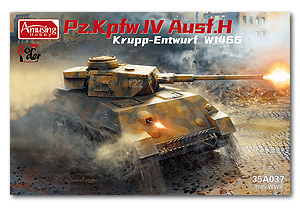 [사전 예약] 35A037 1/35 Pz.Kpfw.IV Ausf.H Krupp-Entwurf W1466 