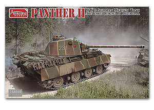 [사전 예약] 35A040 1/35 Panther II Rheinmetall Turret 