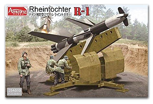 [사전 예약] 35A010 1/35 Rheintochter R-1 