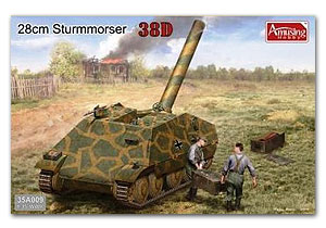 [사전 예약] 35A009 1/35 Sturmmorser 38D 28cm 