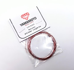 [사전 예약 ~3/28일] YMPTUN74 1/24 Red wire 0,3mm 2m