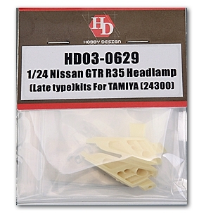 HD03-0629 1/24 Nissan GTR R35 Headlamp(Late Type) Kits For T 24300 (Resin+PE)