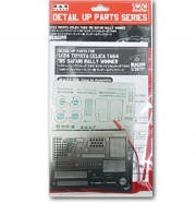 [SALE-사전 예약] NE24038 1/24 Detail Up Parts for TOYOTA TA64 CELICA RALLY Ver.