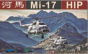 [사전 예약] 88010 1/48 Mi-17 HIP