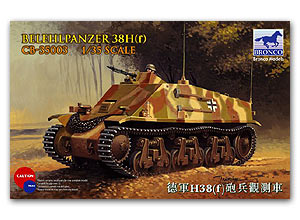 [사전 예약] CB35003 1/35 German Befehlpanzer H38F 