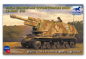 [사전 예약] CB35005 1/35 German 10.5cm LeFH18(sf) Howitzer H38/39 