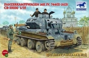 [사전 예약] CB35030 1/35 PanzerKampfwagen Mk IV, 744(e) (A13) 