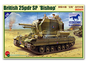 [사전 예약] CB35077 1/35 Valentine SPG 'Bishop' 