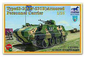[사전 예약] CB35094 1/35 PLA Type 63 YW-531B Armoured Personnel Carrier 