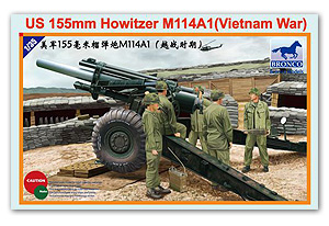 [사전 예약] CB35102 1/35 US 155mm Howitzer M114A1 (Vietnam War) 