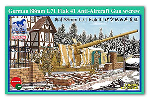 [사전 예약] CB35067 1/35 88mm L71 Flak 41 Anti Aircraft Gun W/Crew 