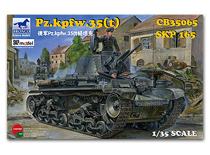 [사전 예약] CB35065 1/35 German Pzkpfw 35(t) 