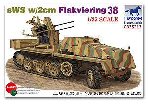 [사전 예약] CB35213 1/35 sWS w/2 cm Flakvierling 38 
