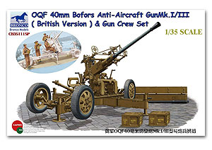 [사전 예약] CB35111SP 1/35 OQF 40mm Bofors Anti-Aircraft Gun Mk. I/III 