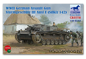 [사전 예약] CB35118 1/35 Sturmgeschütz III Ausf E (SdKfz 142) 