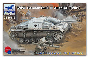 [사전 예약] CB35116 1/35 StuG III Ausf C/D with 75mm StuK 37/L24 & 75mm StuK 40/L48 