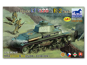 [사전 예약] CB35105 1/35 Skoda LT Vz35 & R-2 Tank (2 in 1) 