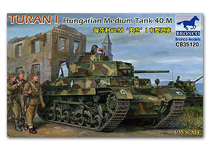 [사전 예약] CB35120 1/35 Medium Tank 40.M "Turan" I 