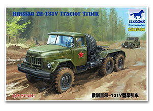 [사전 예약] CB35194 1/35 Russian Zil-131V Tractor Truck 