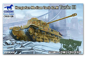 [사전 예약] CB35126 1/35 Hungarian Medium Tank 43.m Turan III 