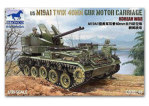 [사전 예약] CB35148 1/35 US M19A1 Twin 40MM Gun Motor Carriage Korean War 