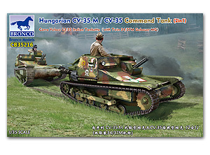 [사전 예약] CB35216 1/35 Hungarian CV-35.M/CV-35 Command Tank (2in1) 