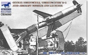 [사전 예약] CB35050 1/48 German Rheintochter R-2 Surface-to-Air Missile