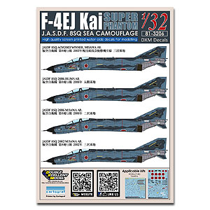 [사전 예약] DXM81-3206 1/32 JASDF F-4EJ Kai 8SQ Sea Camouflage 